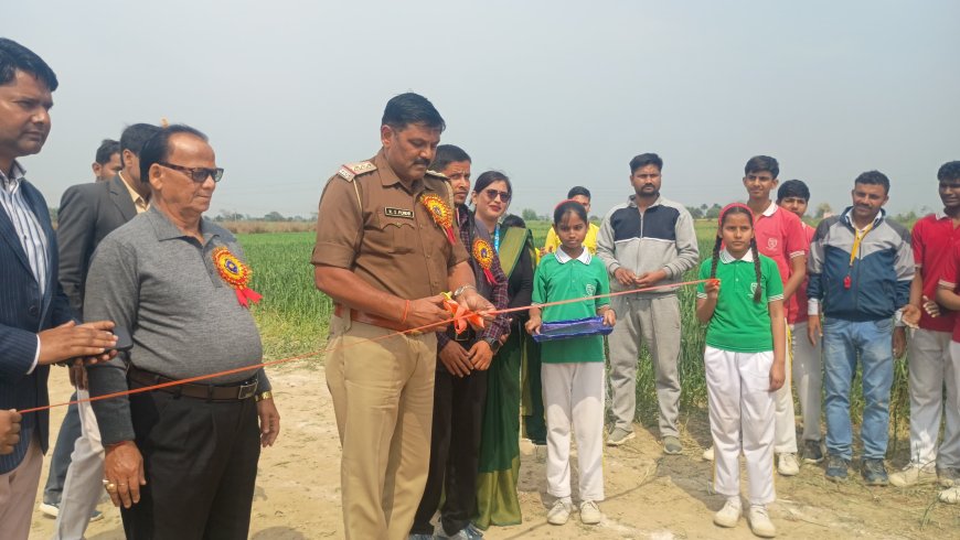 फ्यूचर लीडर्स स्कूल में ब्लॉक प्रमुख व इंस्पेक्टर ने किया  स्पोर्ट्स मीट  का शुभारंभ