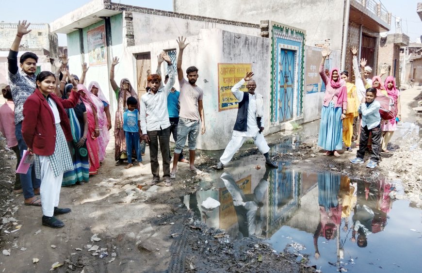 गुधनी के गांव में एक वर्ष से बनी हुई जलभराव की समस्या