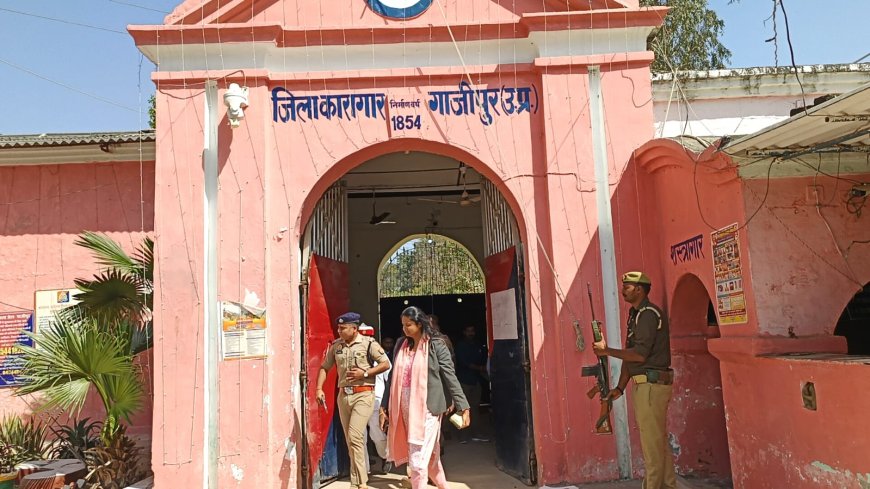 जिलाधिकारी एवं पुलिस अधीक्षक  ने जिला कारागार  का स्थलीय निरीक्षण  किया