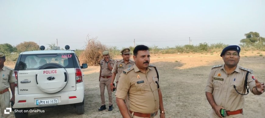 अपर पुलिस अधीक्षक चित्रकूट द्वारा थाना क्षेत्र मऊ एवं थाना क्षेत्र बरगढ़ में होलिका दहन स्थल का भ्रमण कर सुरक्षा व्यवस्था का जायजा लिया