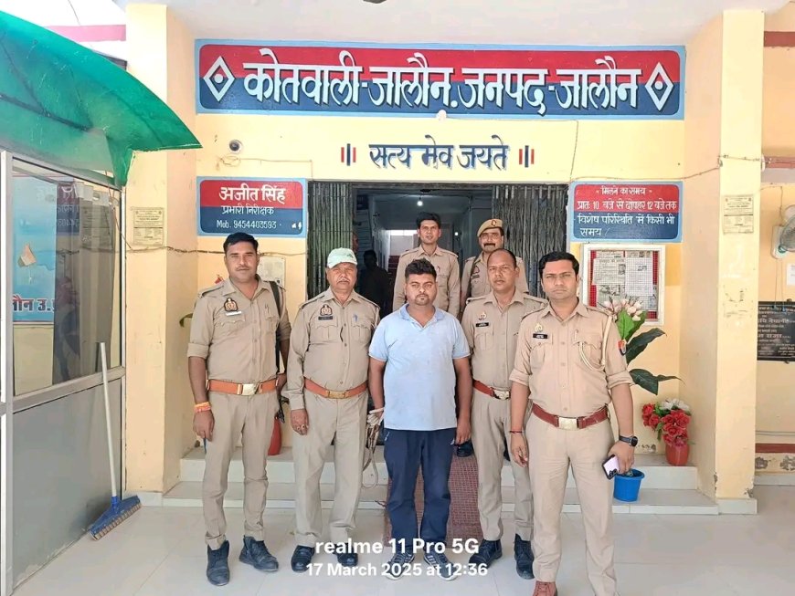 चौकी पुलिस ने बाइक चोर को किया गिरफ्तार