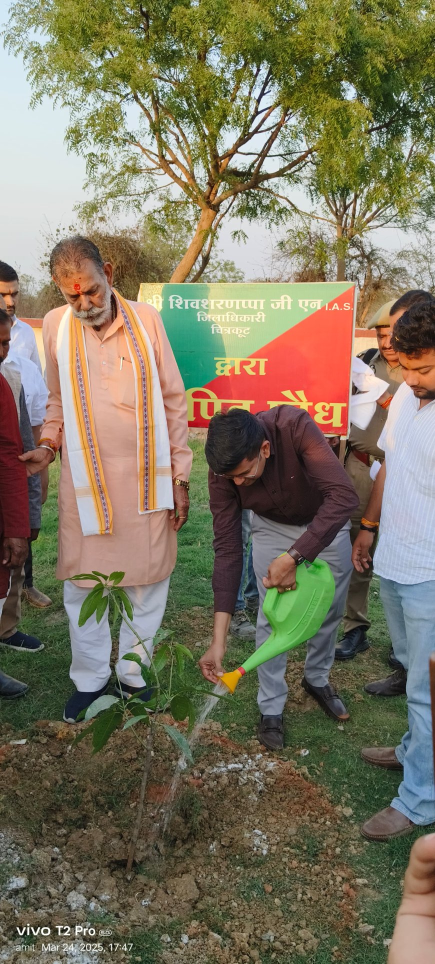 प्रभारी मंत्री, जनपद चित्रकूट /  राज्य मंत्री, श्रम एवं सेवायोजन, विभाग उ०प्र०,  मनोहर लाल जी (मन्नू कोरी) ने जनपद चित्रकूट में जल जीवन मिशन के अंतर्गत सिलौटा  में बन रहे वॉटर ट्रीटमेंट प्लांट का औचक निरीक्षण किया ।