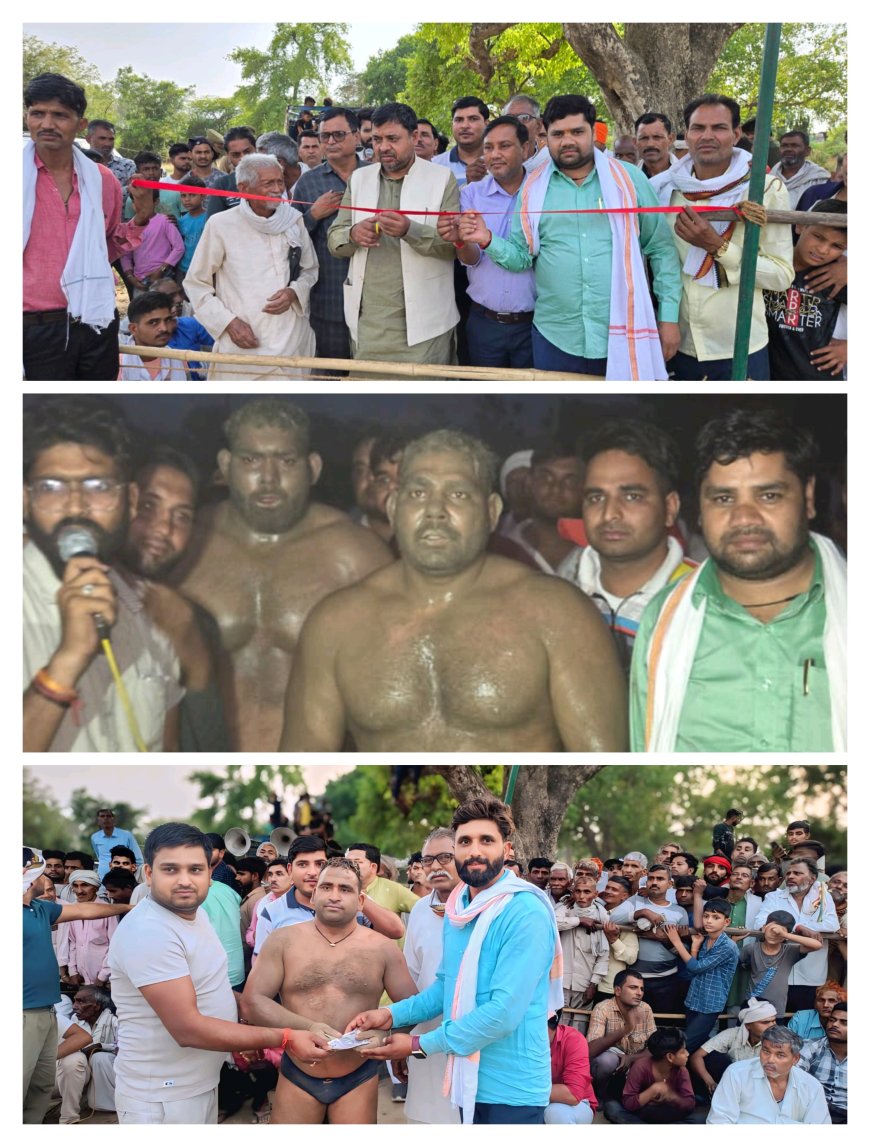 नगला कमाल में आयोजित हुआ प्राचीन सिद्ध बाबा दंगल, विधायक भगवान सिंह कुशवाह रहे मुख्य अतिथि