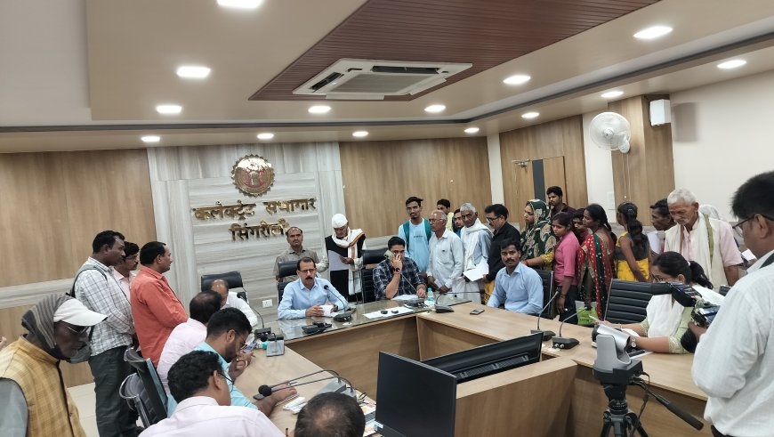 कलेक्टर की जन सुनवाई में 120 लोगो ने दिया अपना आवेदन जन सुनवाई में ही कई आवेदनो को कलेक्टर ने कराया निराकरण