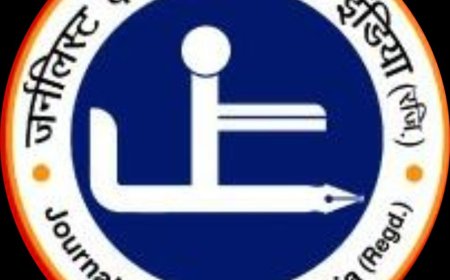 पत्रकारिता में शैक्षिक योग्यता का निर्धारण आवश्यक - जेसीआई