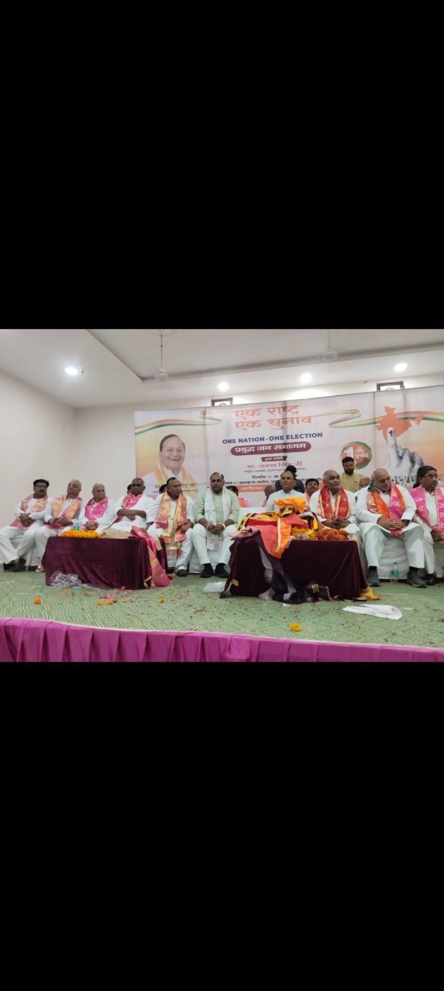 एक राष्ट्र, एक चुनाव लोकतंत्र को स्थायित्व देने वाला कदम