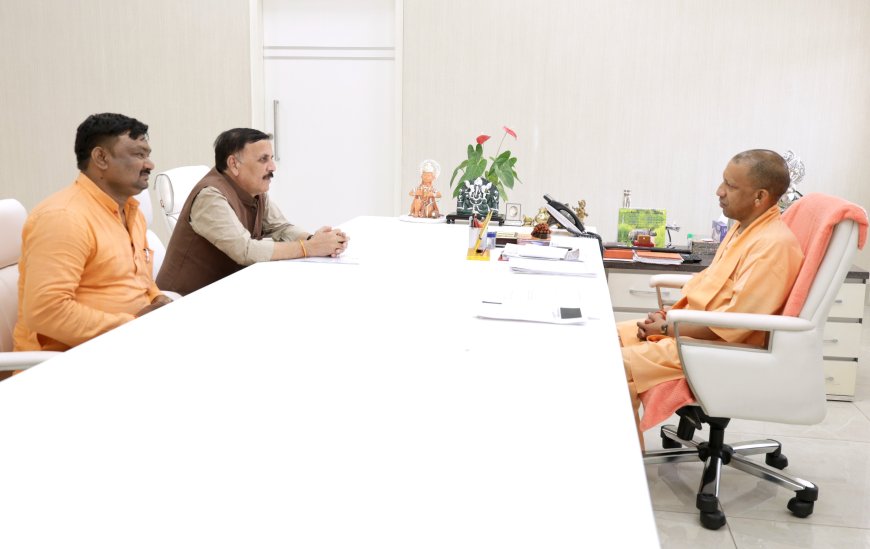 टीकरडीह कौशांबी एवं अन्य घटनाओं को लेकर मुख्यमंत्री जी से मिले।