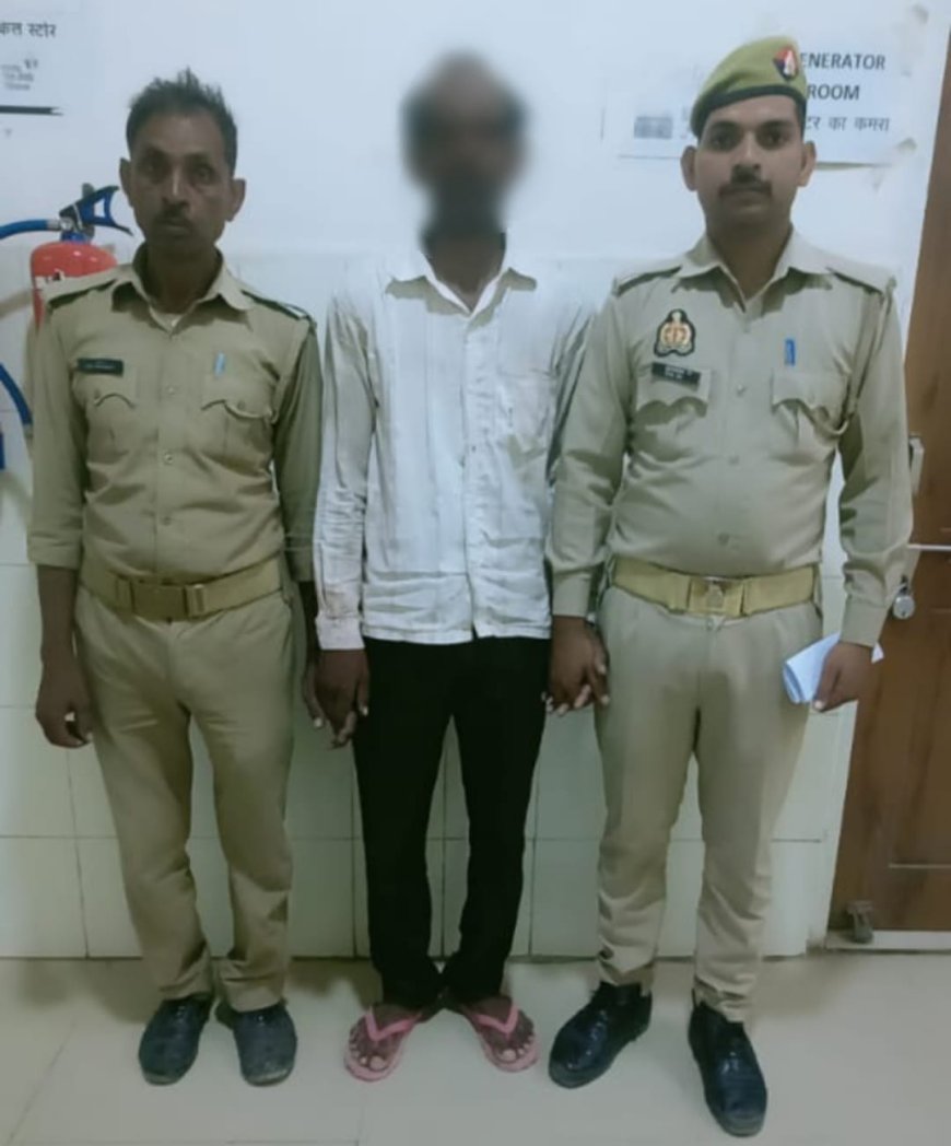 थाना कोतवाली पुलिस टीम द्वारा 01 नफर वारण्टी को किया गया गिरफ्तार