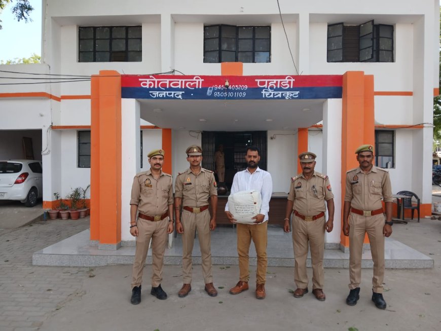 थाना पहाड़ी पुलिस ने 01 अभियुक्त को 04 किलो सूखा गांजा के साथ गिरफ्तार किया
