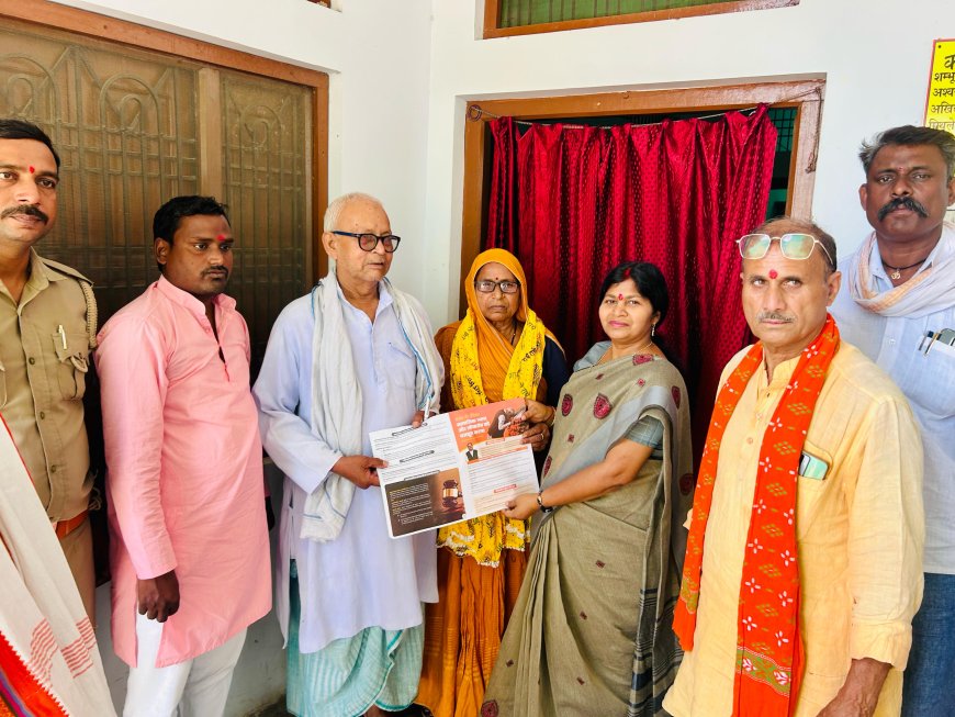 अनुसूचित जाति के प्रबुद्धजनोंको घर घर जाकर राज्यसभा सांसदडॉ संगीता बलवंत ने किया सम्मानित