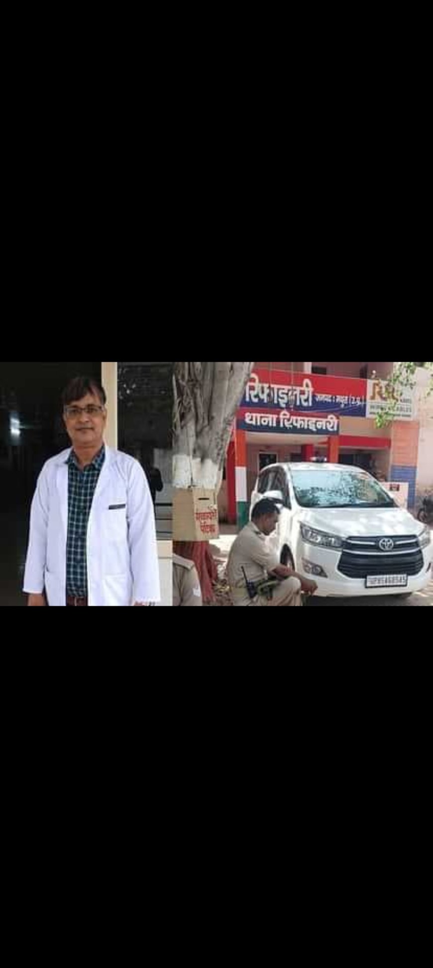 एंटी करप्शन टीम ने रंगे हाथो दबोचा डॉक्टर सिपाही भारती में मेडिकल के लिए मांगी रिश्वत
