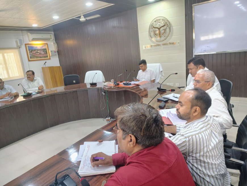 जिलाधिकारी की अध्यक्षता में जिला शिक्षा अनुश्रवण समिति/निपुण भारत मिशन / विद्यांजलि की बैठक कलेक्ट्रेट सभागार में संपन्न हुई।