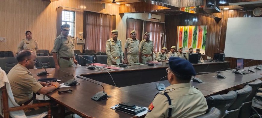 पुलिस अधीक्षक की अध्यक्षता में न्यायालय में मुकदमों में शीघ्र सजा कराने व सम्मन/वारण्टी की तामिला कराने हेतु पैरवी का कार्य देख रहे अधिकारी/कर्मचारियों के साथ गोष्ठी की गयी