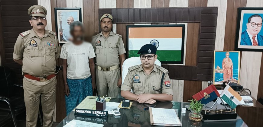 थाना कोतवाली, पुलिस टीम द्वारा बीएनएस से सम्बन्धित 01 अभियुक्त को किया गिरफ्तार