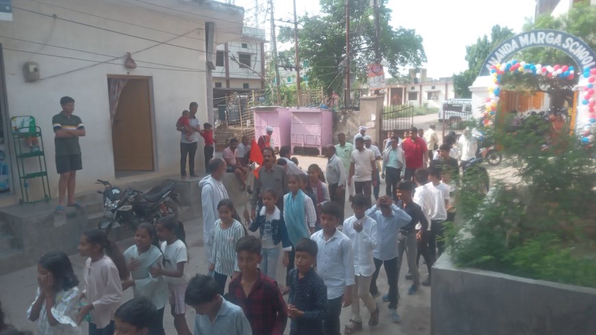 श्री श्री आनंद मूर्ति जी का 104 वां जन्मदिन हर्षोल्लास के साथ सम्पन्न