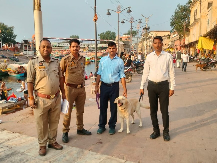 वैशाख पूर्णिमा/बुद्ध पूर्णिमा के अवसर पर एएसचेक,डॉग स्क्वाड, एलआईयू व स्थानीय पुलिस के द्वारा रामघाट बुढ़े हनुमान मंदिर, मत्स्य गजेंद्रनाथ मंदिर, खोया पाया केंद्र, संपूर्ण रामघाट में सघन चेकिंग की गई