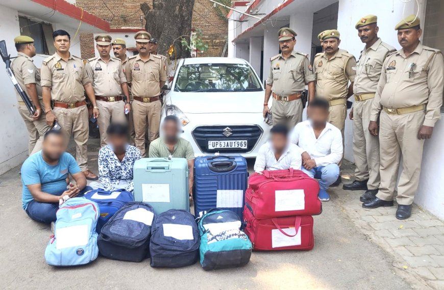 थाना को0कटरा पुलिस टीम द्वारा अवैध 659 अदद टेट्रा पैक व 42 अदद बोतल अंग्रेजी शराब तथा तस्करी में प्रयुक्त वाहन (स्विफ्ट डिजायर) के साथ 05 नफर अंतर्राज्यीय शराब तस्कर गिरफ्तार