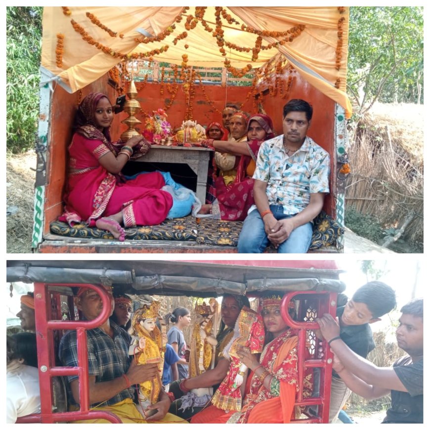 विग्रह प्रतिष्ठा को लेकर निकाली गई शोभायात्रा।
