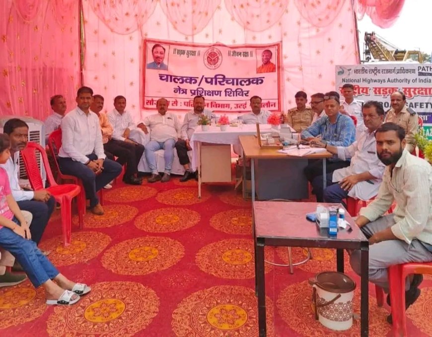 सड़क सुरक्षा व स्वास्थ्य जांच के प्रति जागरूकता के लिए विशेष शिविर का आयोजन