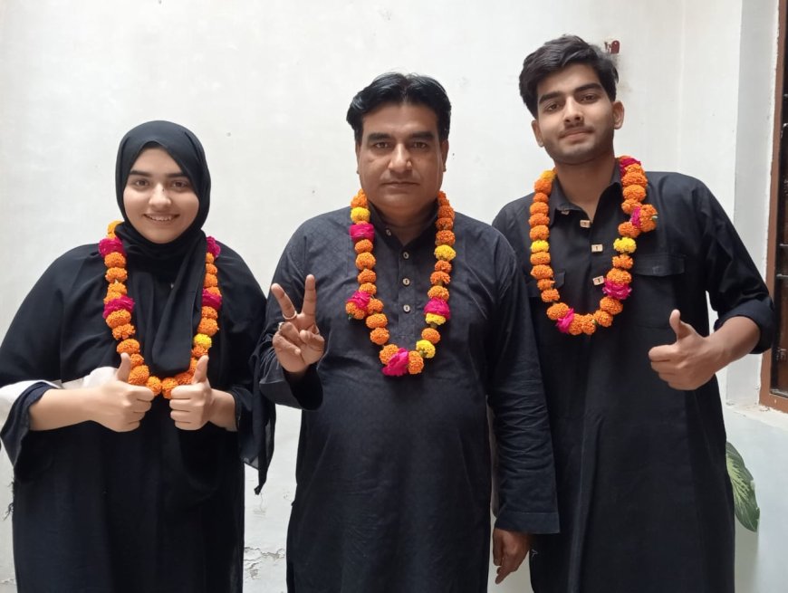 बेटी सिदरा अहफाज इण्टर मीडीएट सी बी एस सी बोर्ड में टाप 6 मे