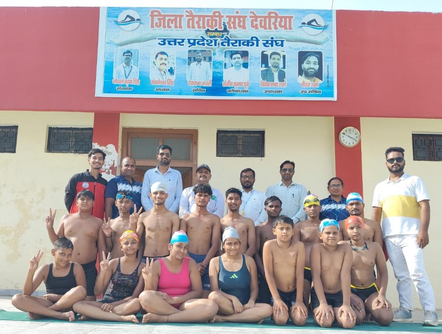 तैराकी ट्रायल में 8 खिलाड़ी चयनित