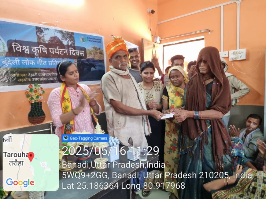 बुन्देली लोकगीतों के सुरों से गूंजा ग्राम बनाड़ी