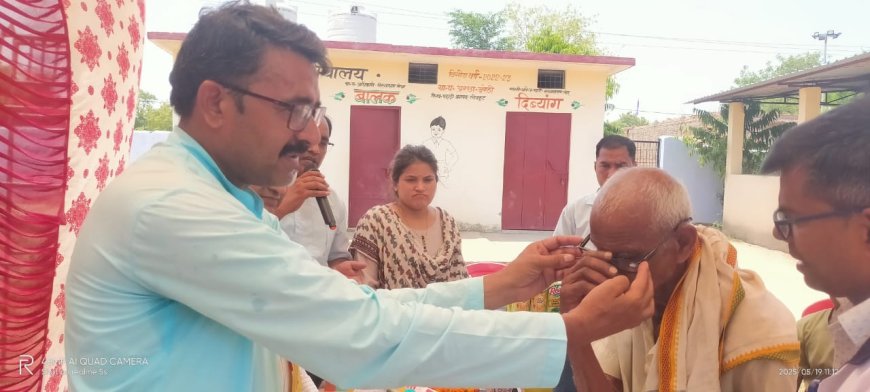 पिछड़े क्षेत्रों में निशुल्क नेत्र शिविर गरीबों के लिए संजीवनी-एसडीएम