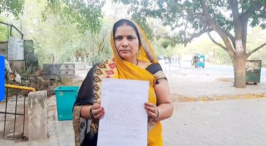 कानपुर देहात में घटतौली व अवैध वसूली का विरोध करने पर कोटेदार ने महिला से की अभद्रता