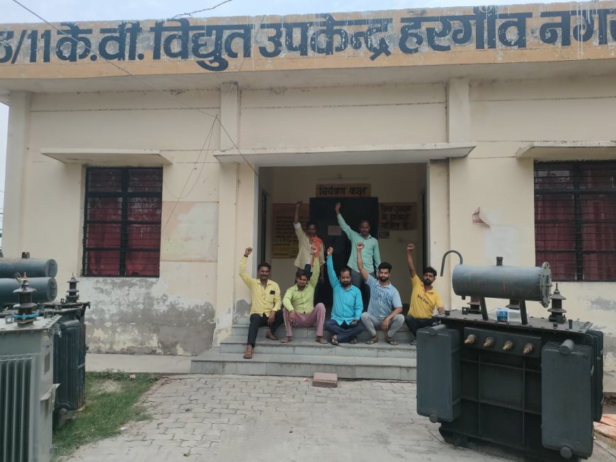संविदा कर्मियों ने 72 घंटे के लिए किया कार्य वहिष्कार