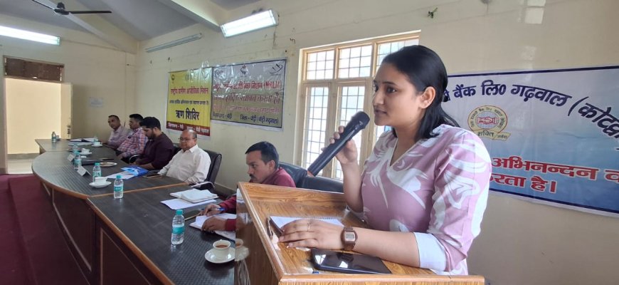 सरकारी योजनाओं के क्रियान्वयन के लिए आयोजित हुआ ऋण शिविर, ग्रामीणों को मिली बैंक ऋण संबंधी पूरी जानकारी।