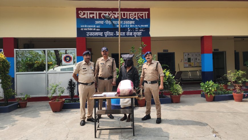 पौड़ी पुलिस ने अवैध गांजे के साथ ड्रग्स तस्कर को किया गिरफ्तार।