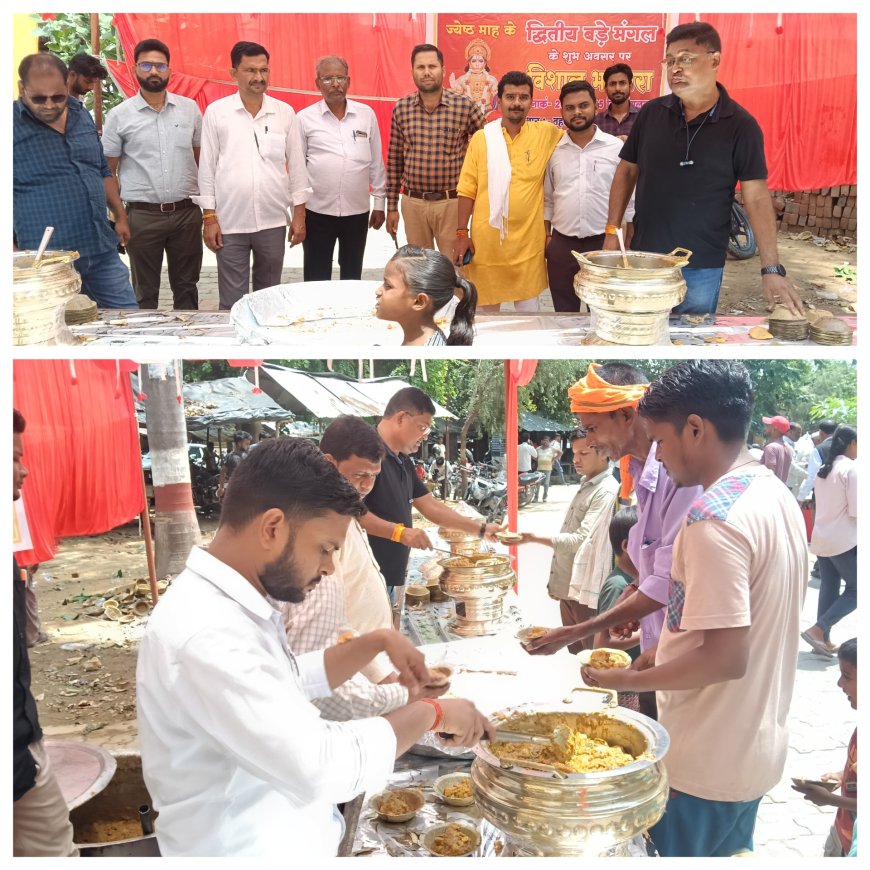 ज्येष्ठ मास के दूसरे बड़े मंगलवार को क्षेत्र में दर्जनों गांवों कस्बों में भन्डारे का आयोजन किया गया