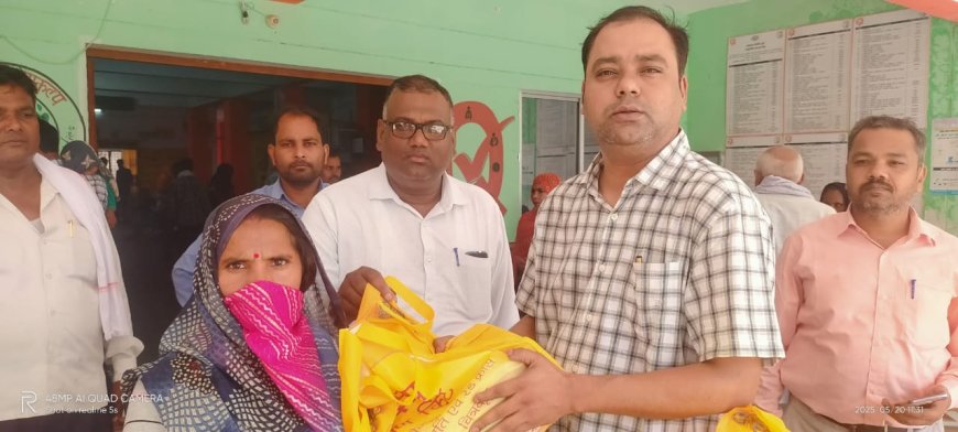 जिलाधिकारी द्वारा सामुदायिक स्वास्थ्य केंद्र पहाड़ी व सामुदायिक स्वास्थ्य केंद्र राजापुर का आकस्मिक निरीक्षण किया ।