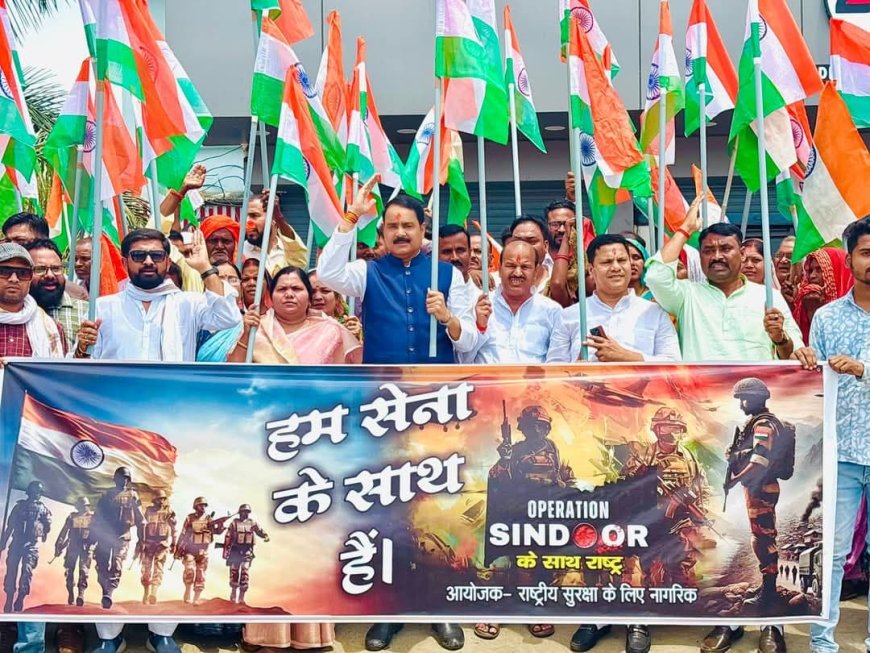 नगर परिषद बरगवां में आयोजित हुई विशाल तिरंगा यात्रा। संभागीय संगठन प्रभारी रणबीर सिंह रावत की रही विशेष उपस्थिति