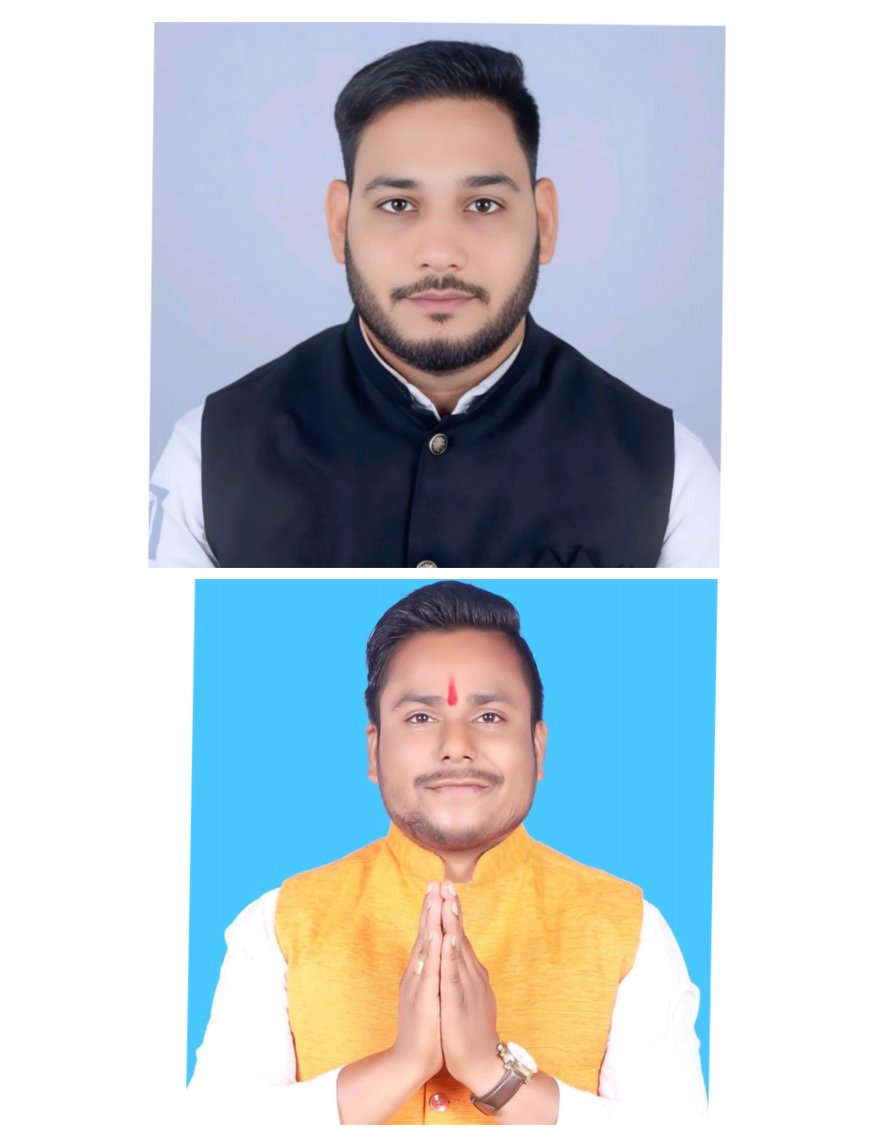 पार्षद की मांग पर वार्ड नं 07 और 03 में खुलेगा राशन दुकान, शासकीय उचित मूल्य की दुकान संचालन हेतु आवेदन 16 जून तक आमंत्रित