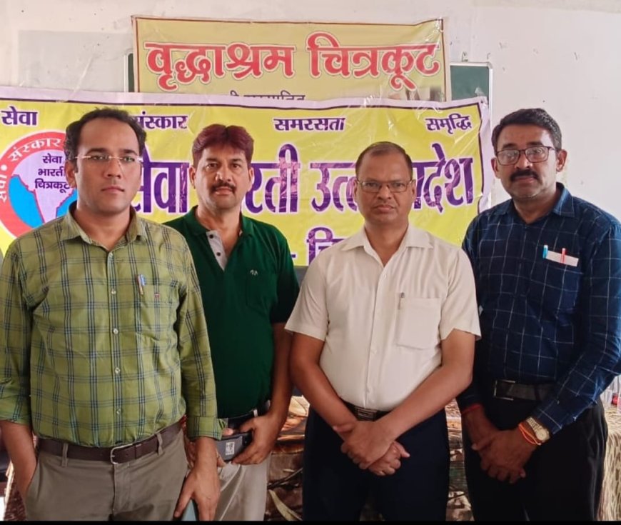 सेवा भारती द्वारा वृद्ध जनों को डॉक्टर कुशल के नेतृत्व में दवा वितरण का कार्य आयोजित किया गया