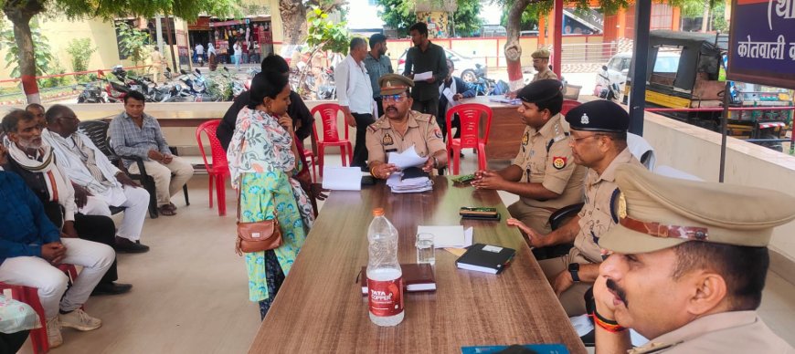 प्रभारी पुलिस अधीक्षक चित्रकूट की अध्यक्षता में थाना कोतवाली कर्वी एवं थाना भरतकूप में थाना दिवस का आयोजन किया गया