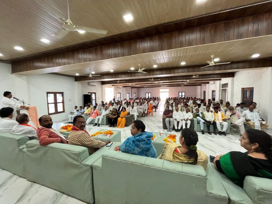 राठ विधानसभा में पंचायत प्रतिनिधियों का सम्मेलन हुआ संपन्न