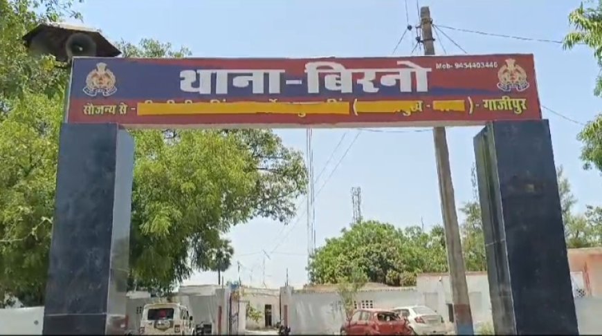 पुलिस अधीक्षक के संज्ञान लेने के बाद रेप मामले में एक युवक सहित एक युवती पर हूआ मुकदमा दर्ज।
