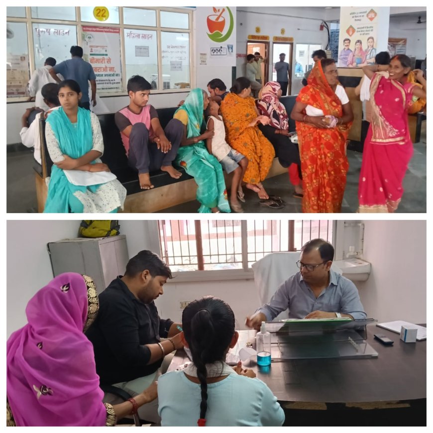 संयुक्त चिकित्सालय सिरौलीगौसपुर में 534 लोगों का स्वास्थ्य परीक्षण कर दवायें दी गंई