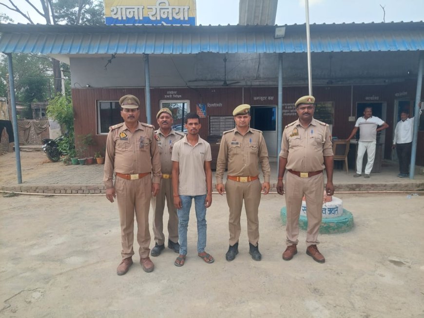कानपुर देहात रनिया थाना क्षेत्र में 9 दिन बाद अपहरण कांड का खुलासा किशोरी सकुशल बरामद,1आरोपी गिरफ्तार,