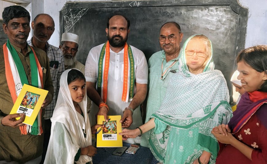 पंडित जवाहरलाल नेहरू की पुण्यतिथि पर मिर्जापुर में आयोजित हुआ स्मरण कार्यक्रम