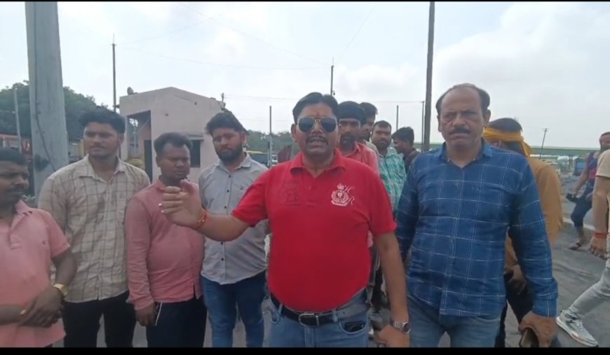 एनसीएल जयंत DO कांटा नंबर-9 बना भ्रष्टाचार का अड्डा, नियमों की उड़ रही धज्जियां    जयंत में ₹500 की अवैध वसूली, ब्लैकलिस्ट की धमकियों से डरे ऑपरेटर