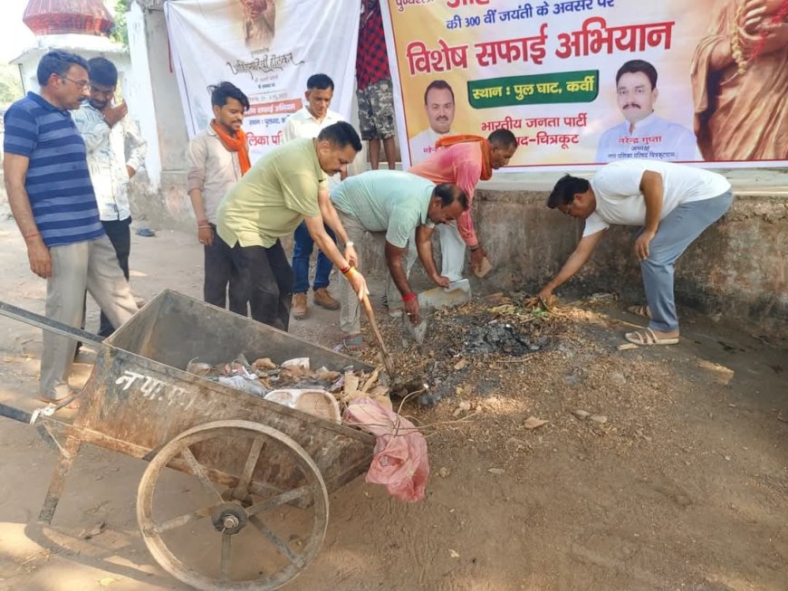 नगर की सफाई जन भागीदारी से ही संभव- नरेंद्र गुप्ता