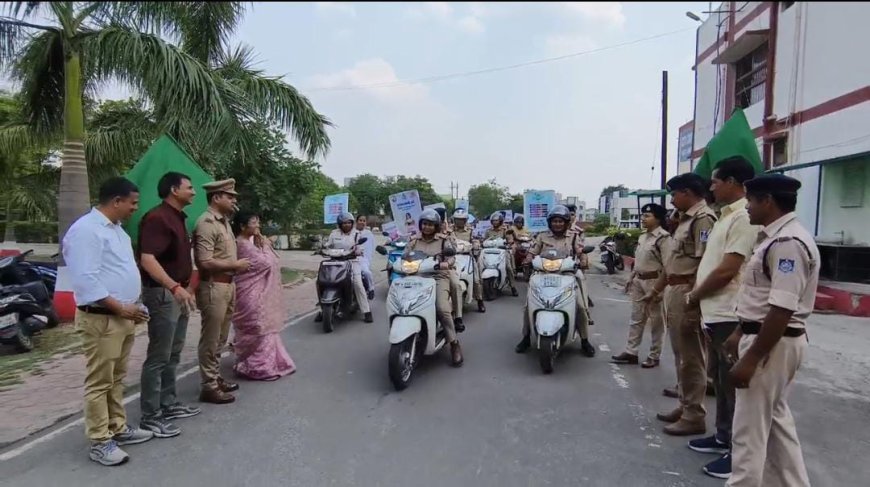 पुण्यश्लोक राजमाता अहिल्या बाई होल्कर जी की 300वीं जयंती पर महिला सुरक्षा को समर्पित — सिंगरौली पुलिस द्वारा भव्य जनजागरूकता कार्यक्रम एवं स्कूटी रैली का आयोजन