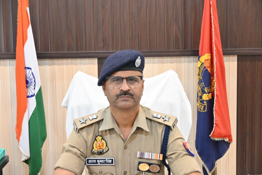 शेयर ट्रेडिंग एवं रिस्तेदार बनकर ठगे गये 06 पीड़ितों को कुल 02 लाख 05 हजार 699 रूपये वापस कराये गये