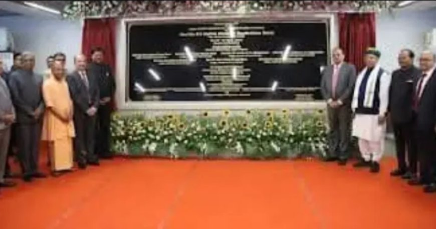 प्रयागराज मे इलाहाबाद हाई कोर्ट मे अधिवक्ता चैंबर और मल्टीलेवल पार्किंग का उद्दघाटन सीजेआइ ने किया सीएम योगी भी रहे मौजूद