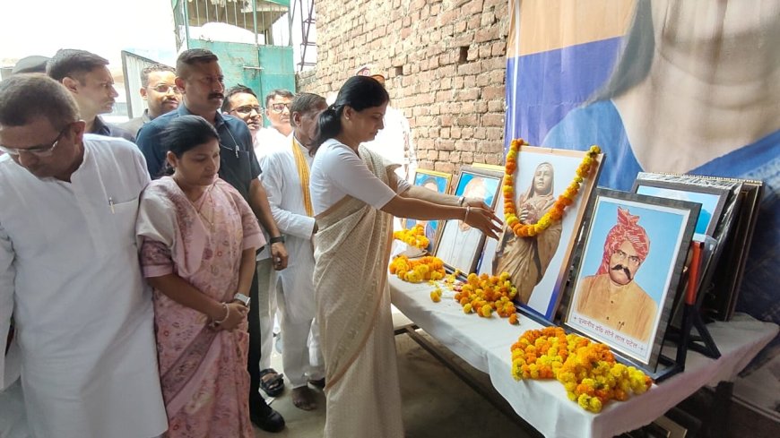 अपना दल एस पार्टी ने लोकमाता अहिल्याबाई होलकर का 300वीं जयंती दिवस मनाया
