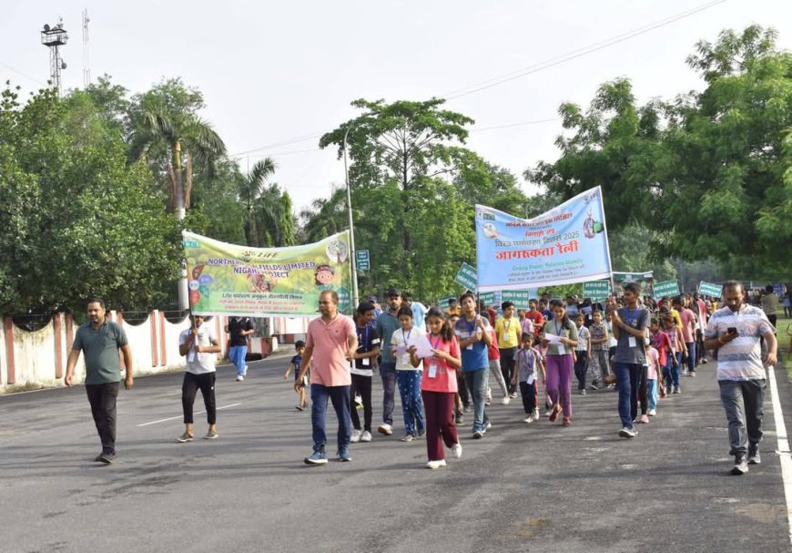 Ending Plastic Pollution Globally” विषय पर निगाही परियोजना मे बच्चों द्वारा निकाली गयी जागरूकता रैली।