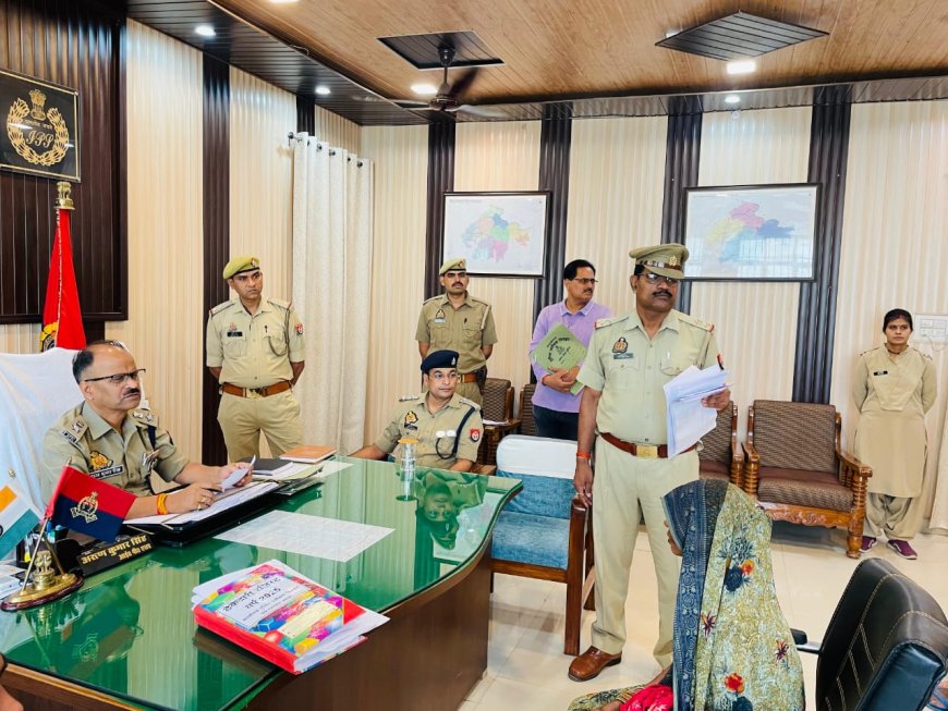 पुलिस अधीक्षक द्वारा पुलिस कार्यालय में की जनसुनवाई, शिकायतों के त्वरित निस्तारण हेतु सम्बन्धित को दिए निर्देश